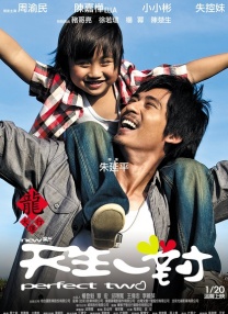 99麻豆久久久国产精品免费